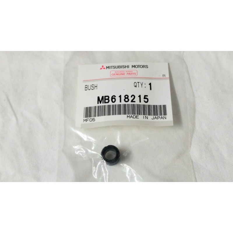 BUSHING FR BRAKE MITSUBISHI MB618215