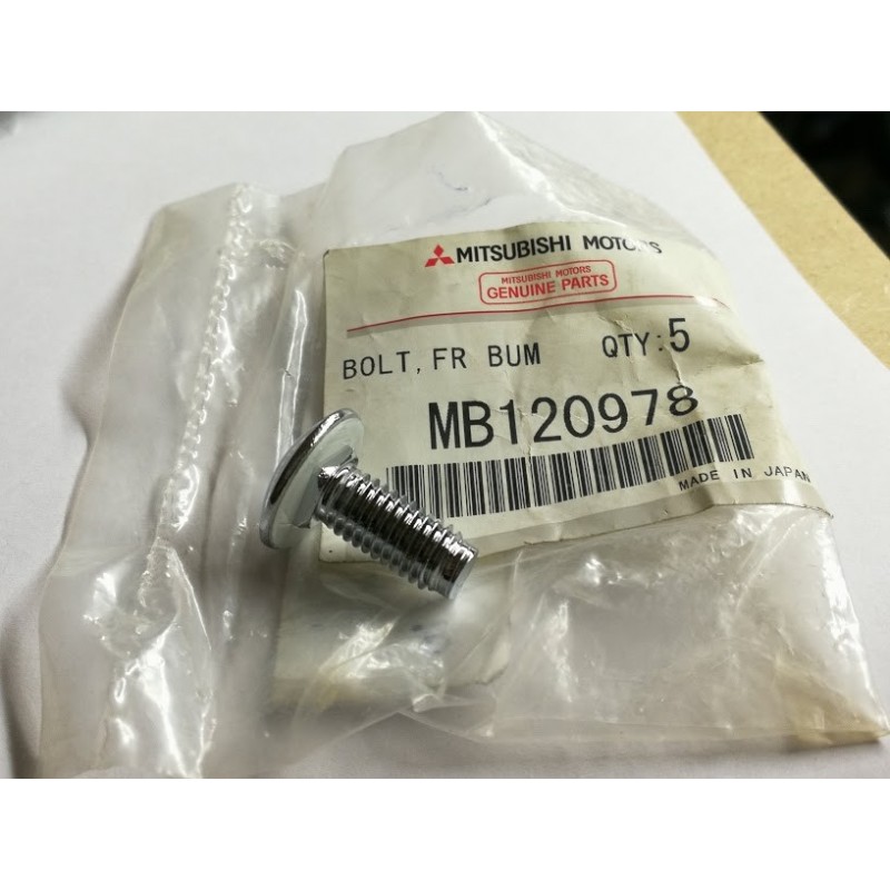 Boulon Mitsubishi MB120978