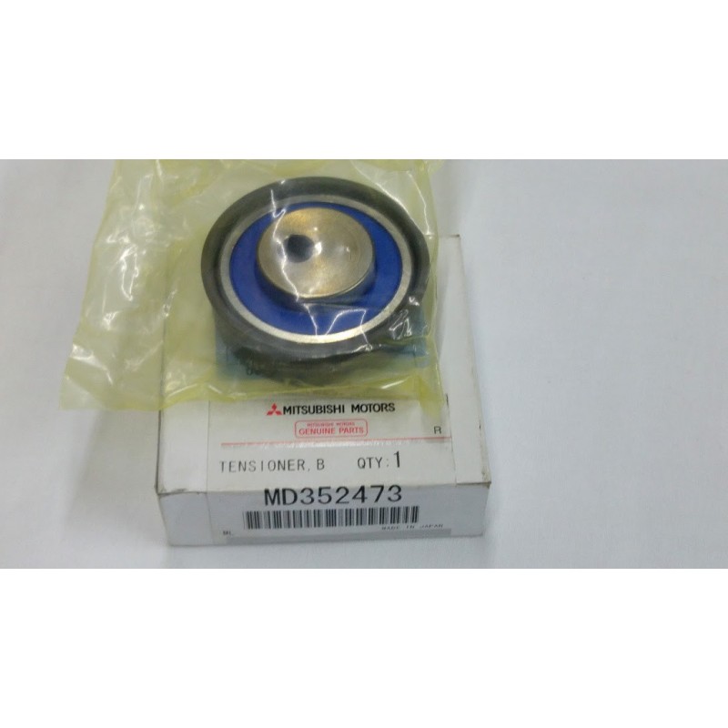 TENSIONER, BALANCER BELT MITSUBISHI GENUINE MD352473