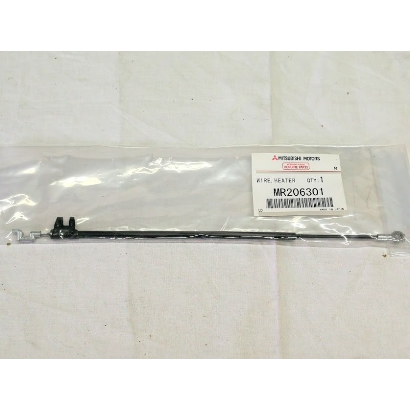 Cable, heater linkage MR206301 MITSUBISHI