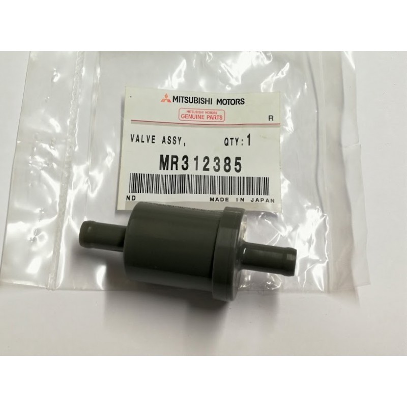 CHMBR,EMISSION CONTROL VACCUM MR312385 MITSUBISHI LANCER OUTLANDER ASX