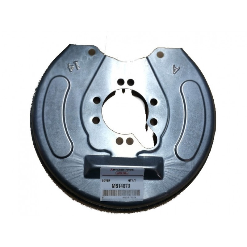 COVER REAR BRAKE LH M814870 CARISMA SPACE STAR