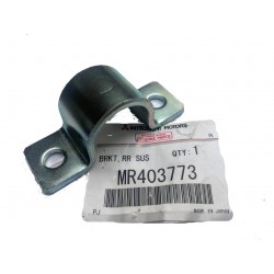 Bracket, stabiliser rubber mount Lancer Outlander MR403773