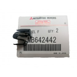 CLIP,FUEL FILLER LID Mitsubishi MB642442