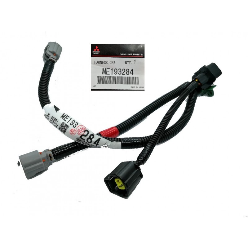 Wiring, electrical harness for Pajero III 3.2 DiD injection pump ME193284